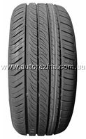 Hilo Green Plus